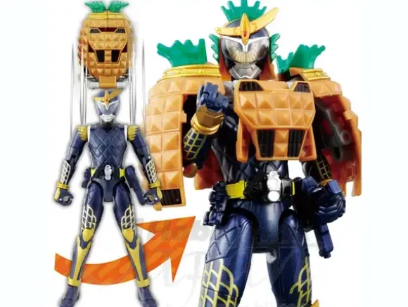 AC04 Pine Arms & Strawberry Arms Set