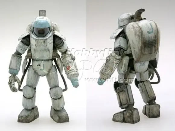 1/20 AFS C.D. Type Polar Bear