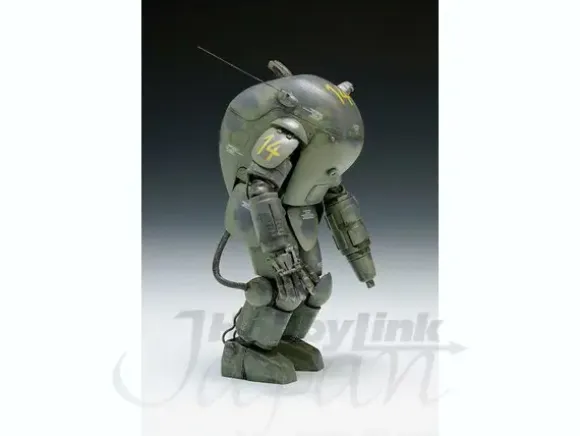 1/20 A.F.S. Custom Type Archelon