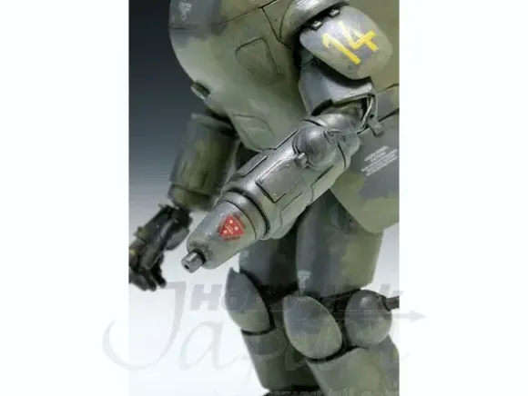 1/20 A.F.S. Custom Type Archelon