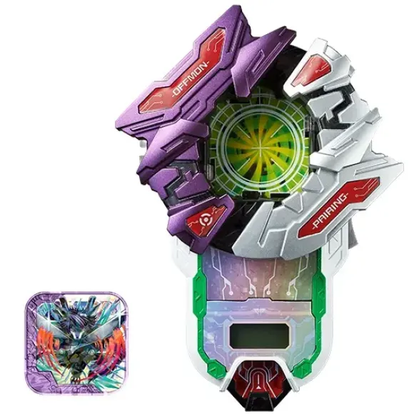Appli Drive Duo