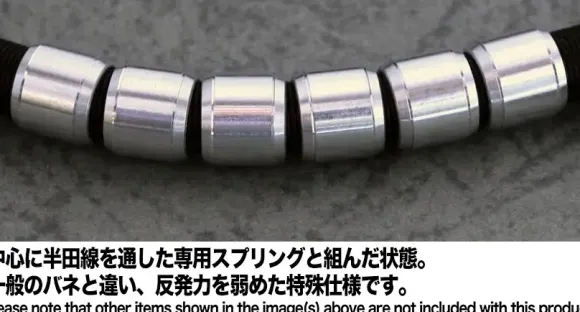 Armor Collar 5.L (20pcs)