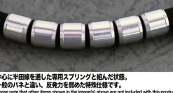 Armor Collar 5.S (20pcs)