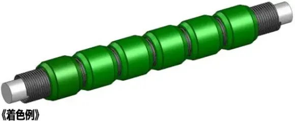 Armor Collar 5.S (20pcs)