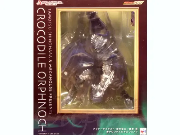 Art Works Monsters Crocodile Orphnoch