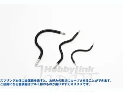 A-Spring (No.2.5 Black 2.5mm)