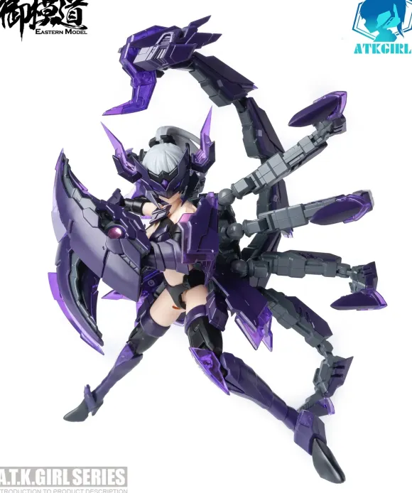 1/12 ATK Girl SERQET