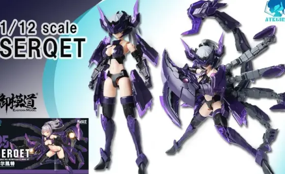 1/12 ATK Girl SERQET