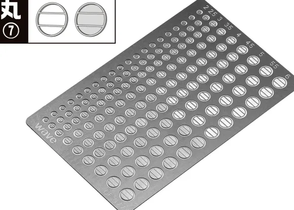 Basic Etching Circle 7