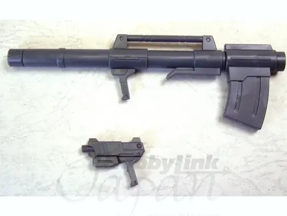 Bazooka and Hand Gun (Renewal)