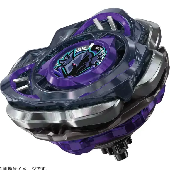 BEYBLADE X CX-03 Booster Perseus Dark B6-80W