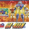 Brave Gohkin Ga-Keen Anime Color Ver.