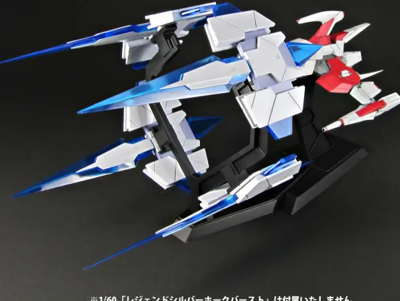 1/60 Burst Parts for Legend Silver Hawk Burst (Reissue)