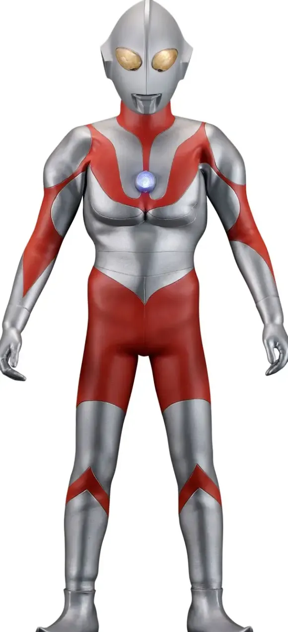 Character Classics Ultraman (BType)