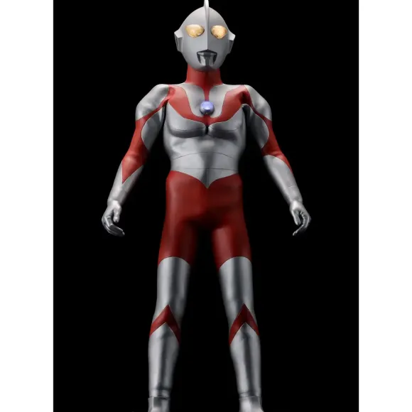 Character Classics Ultraman (BType)