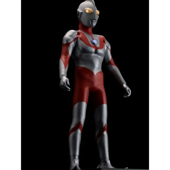 Character Classics Ultraman (BType)