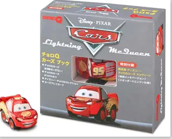 Choro-Q Cars Book (Cars)