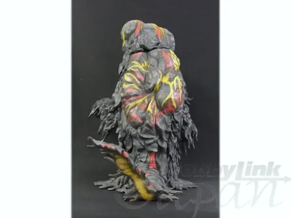 36cm Hedorah PVC