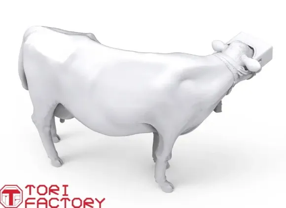 1/35 Cow Wearing VR