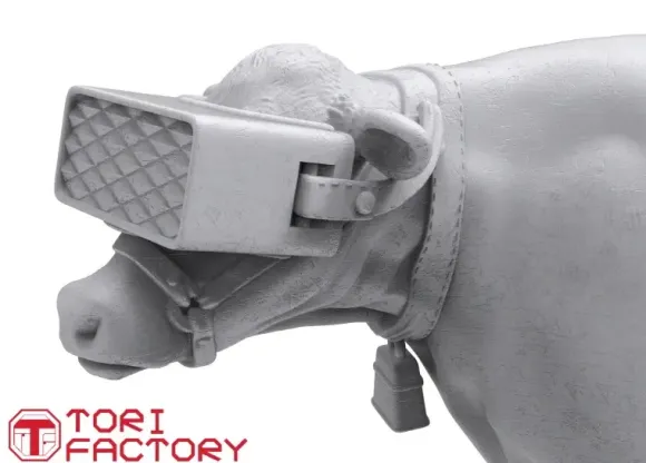 1/35 Cow Wearing VR