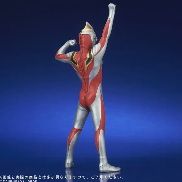 Daikaiju Series Ultra New Generation Ultraman Gaia (V2) Appearance Pose