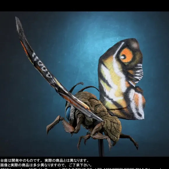 Defo-Real Mothra (2019) General Distribution Ver.