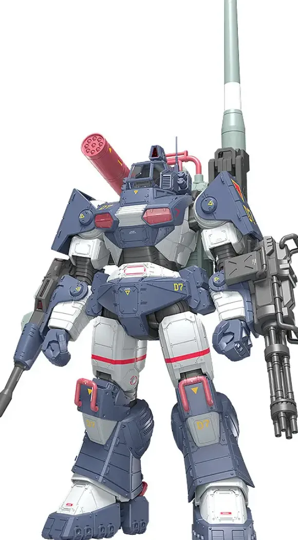 1/35 Dougram Ver. GT DX Complete Edition (Get Truth Fang of the Sun Dougram) (Rerelease)