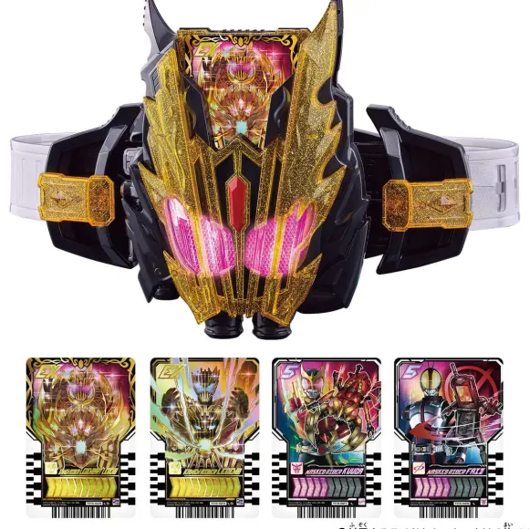 DX Legend Driver & Legend Kamen Riser Set