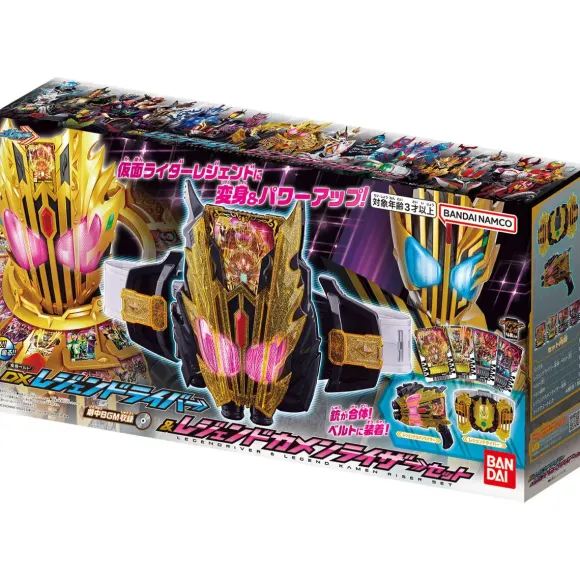 DX Legend Driver & Legend Kamen Riser Set