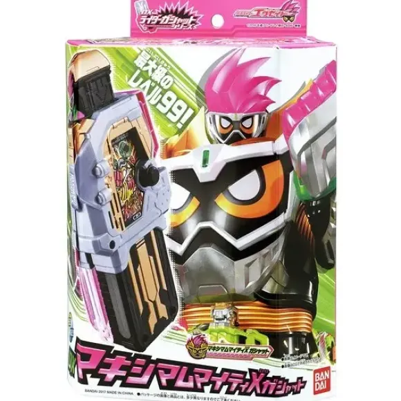 DX Maximum Mighty X Gashat