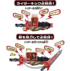 DX Seiken Swordriver & Suiseiken Nagare Emblem & Lion Senki Wonder Ride Book