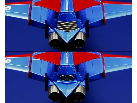 EX Gokin G-5 Repaint