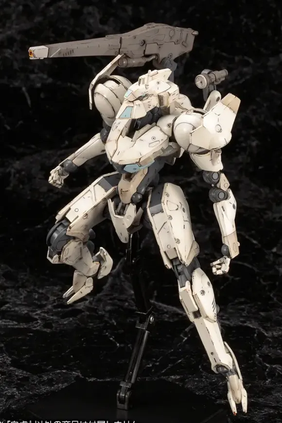 1/100 Frame Arms: Byakko
