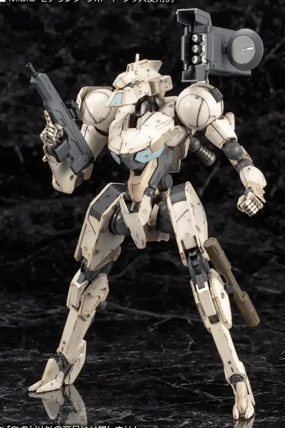 1/100 Frame Arms: Byakko