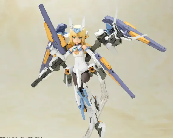 Frame Arms Girl Baselard