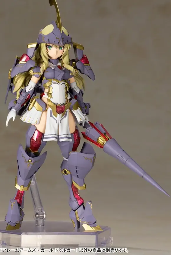 Frame Arms Girl Durga I