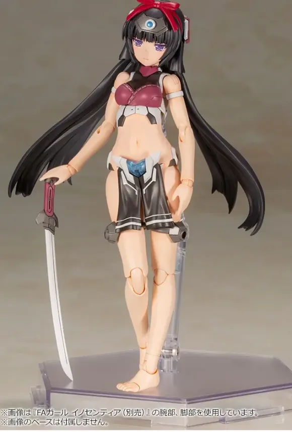 Frame Arms Girl Magatsuki