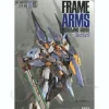 Frame Arms Modeling Guide