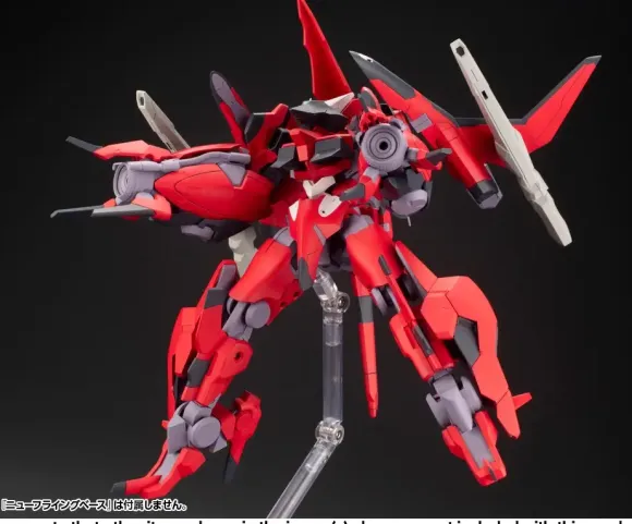 1/100 Frame Arms XFA-CnB Bergflinker