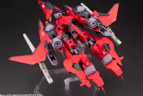 1/100 Frame Arms XFA-CnB Bergflinker