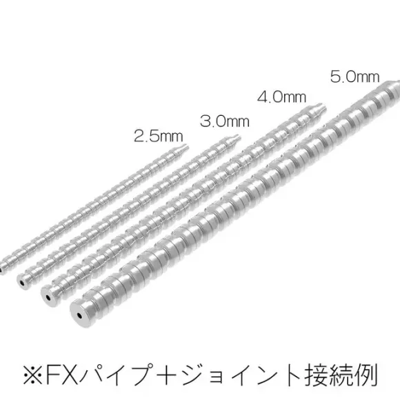 FX Pipe Silver Nickel Plating 3.0mm (20pcs)