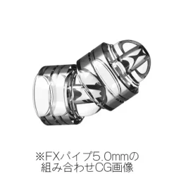FX Pipe Silver Nickel Plating 4.0mm (20pcs)