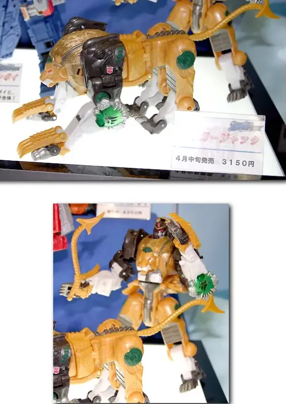 GC-16 Liger Jack