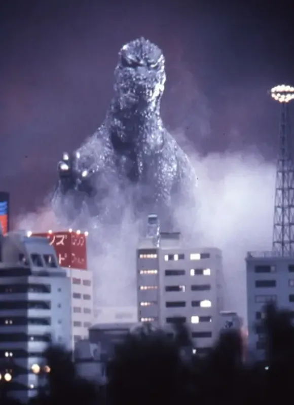 Godzilla 1984 Completion