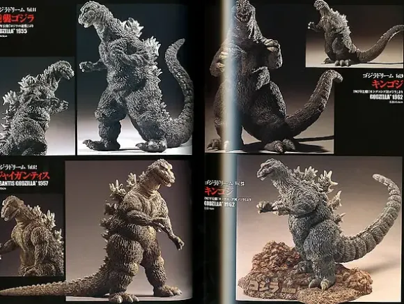 Godzilla Dream Evolution