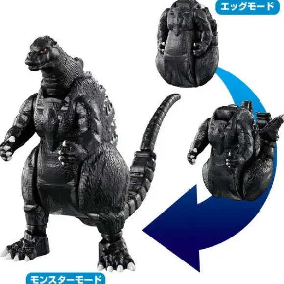 Godzilla Egg Godzilla