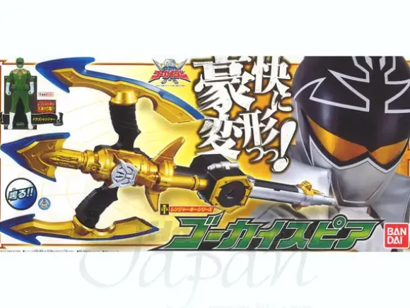 Gokai Spear