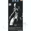 G.R.O. Skull Man Silver Version