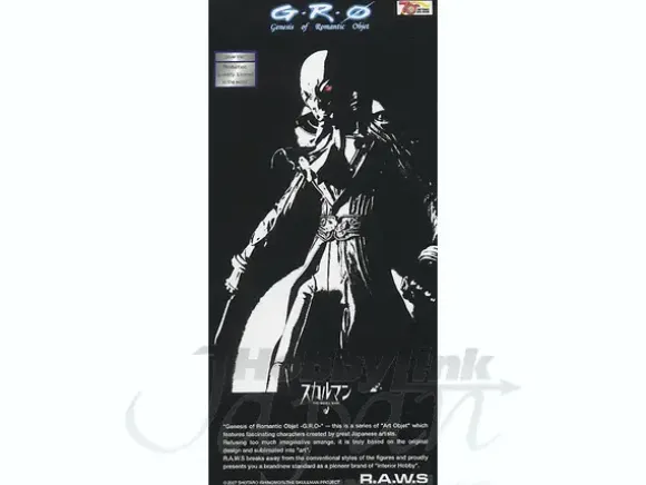 G.R.O. Skull Man Silver Version