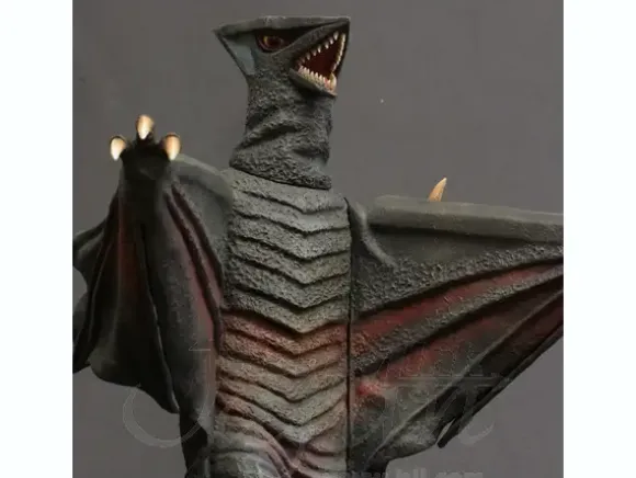 Gyaos 1967